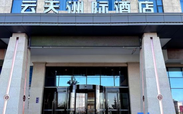 Ruoergaicioud Sky Ihtercontinentai Hotei – Exterior – Ngawa