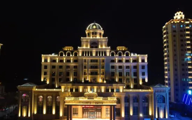 Nenjiang Grand Hotel (Nenjiang Municipal Government) – Exterior – Nenjiang Zhen