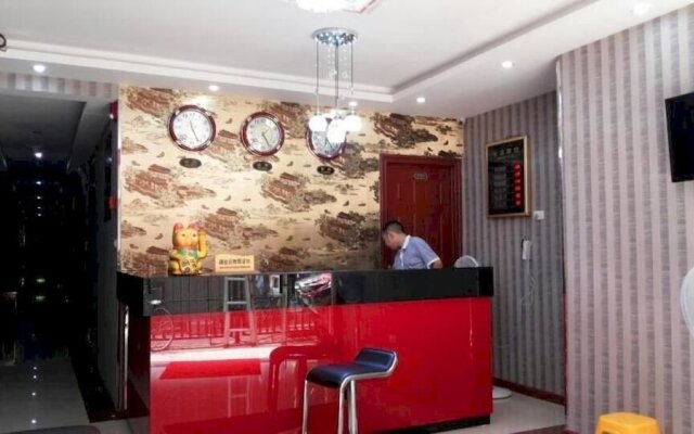 Wuhan Jinxin Hotel