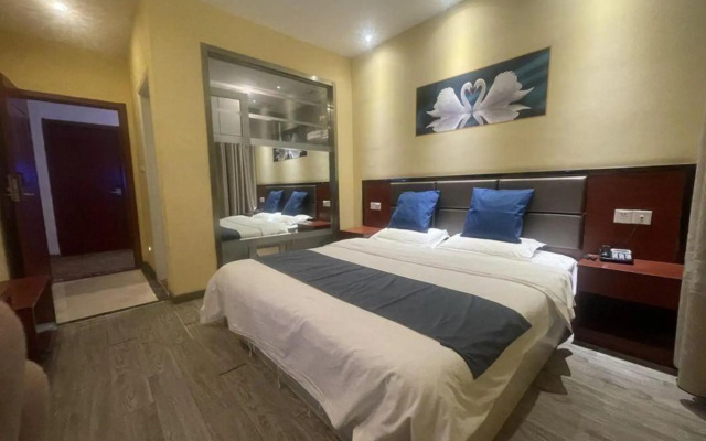 Nanjing Seven Star Express Hotel