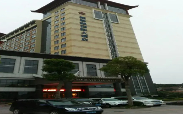 Xiangsihu International Hotel
