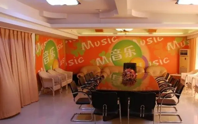 Meijing Seaview Hotel Haikou