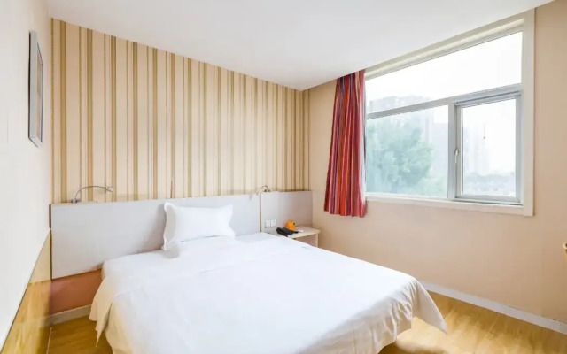 7Days Inn Beijing Xikezhan Maliandao Wanzi Subway Station