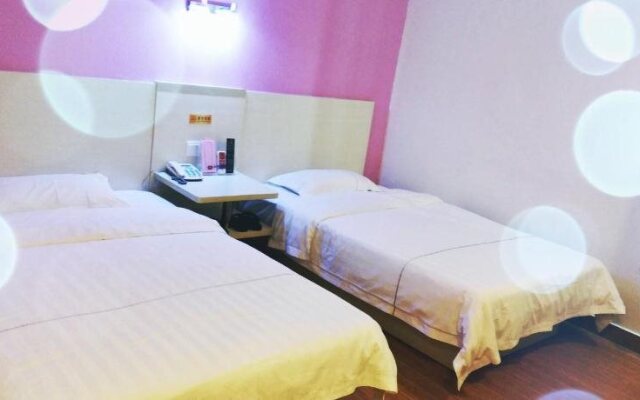 e Home Hotel Nanzhou Railway Staion