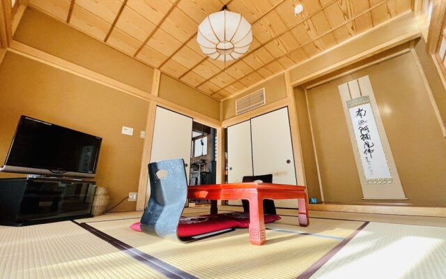 Hakone Man Rai Private Villa & Garden