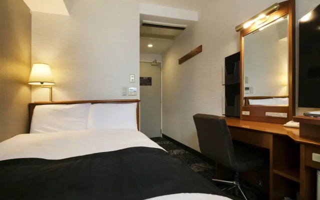 Apa Hotel Kyoto Ekimae Chuoguchi