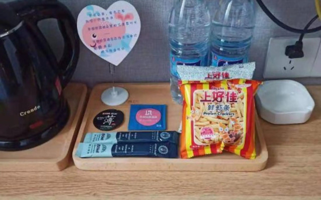 Suzhou Hualang Light House Hotel