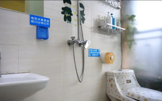Zhou Hai Xuan Inn