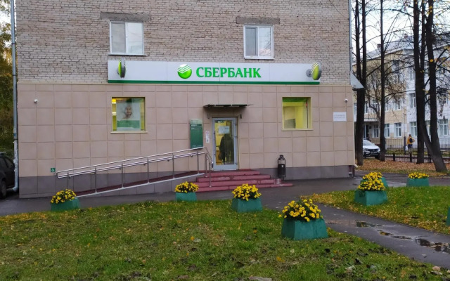 Апартаменты на улице Усова 37