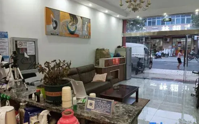 Hengyuan Hotel