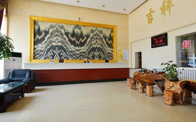 Dongying 118 Hotel