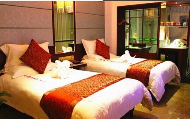 Haikou Holiday Plaza Business Hotel