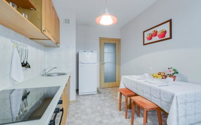 ул. Гагарина, 14, 256