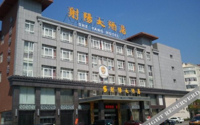 Sheyang Hotel