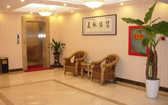 Jinjiang Metropolo Hotel - Qingdao Chengyang District Government