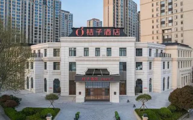 Orange Hotel (Qingdao Kaide Mall Shuangshan Subway Station)