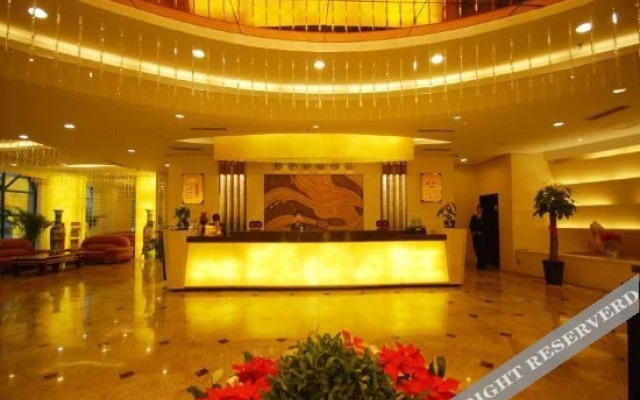 Xinkang International Hotel - Yuncheng