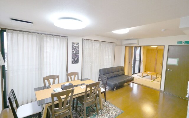 Guest House Hiroshima