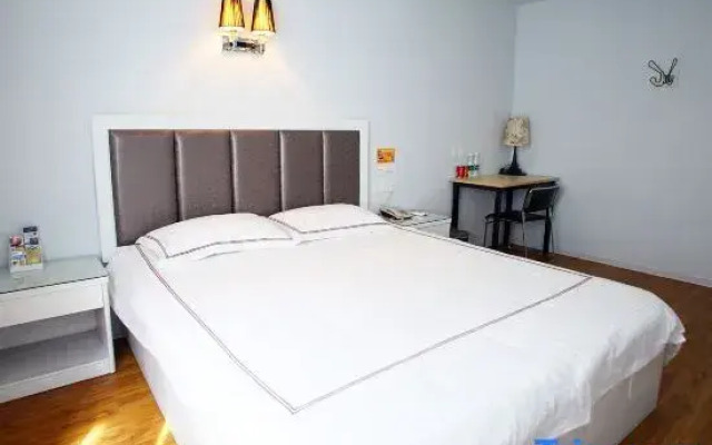 Yiyang Aishang Hotel