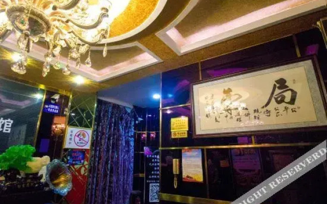 OYO锡林浩特局氣网络宾馆