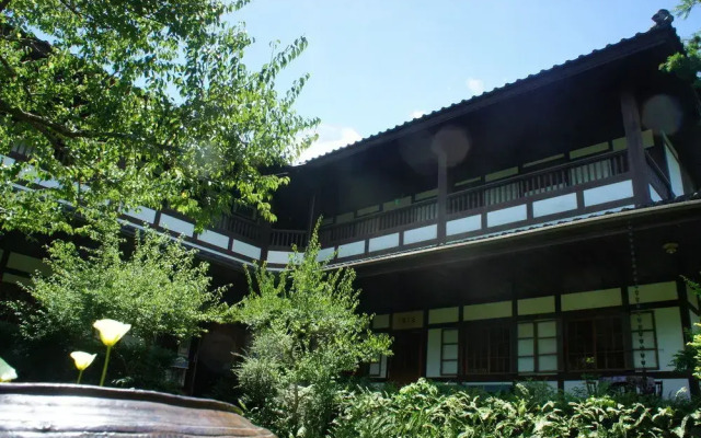 Old Five Guesthouse
