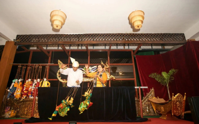 Hotel Yadanarbon