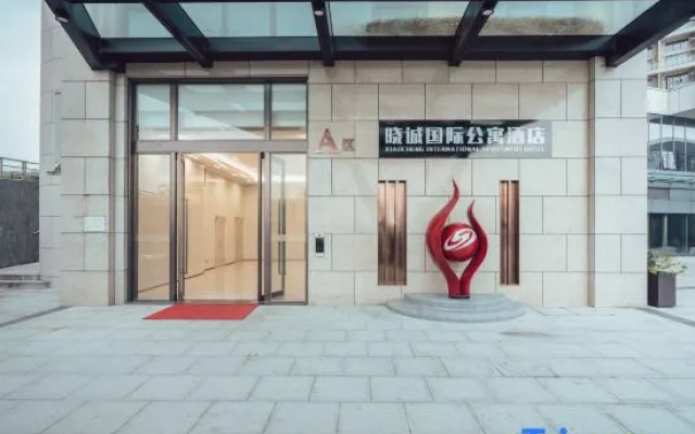 Xiaocheng International Apartment Hotel