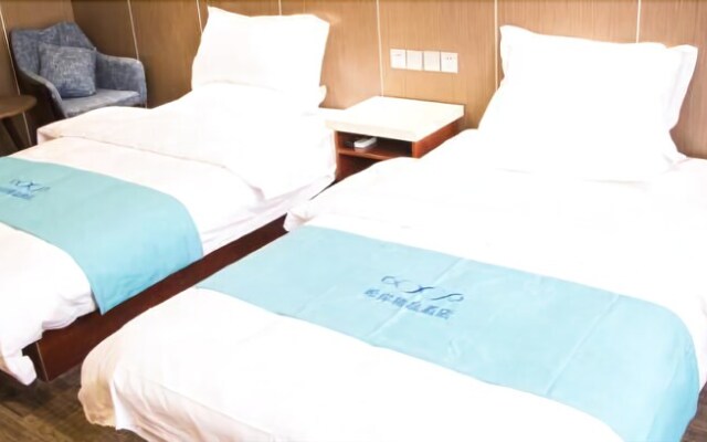 Xi An Boutique Hotel