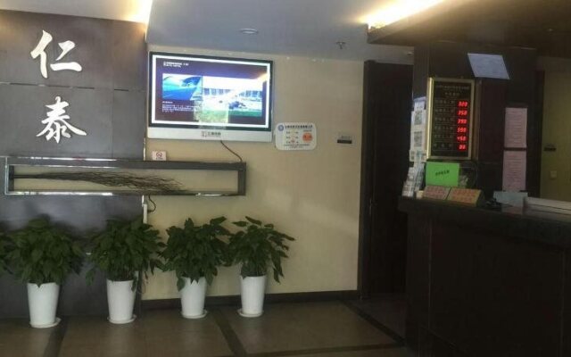 Rentai Inn