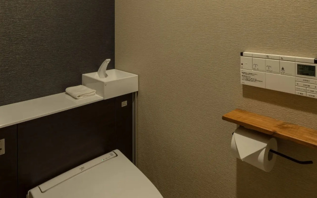 Wat Hotel& Spa Hida Takayama