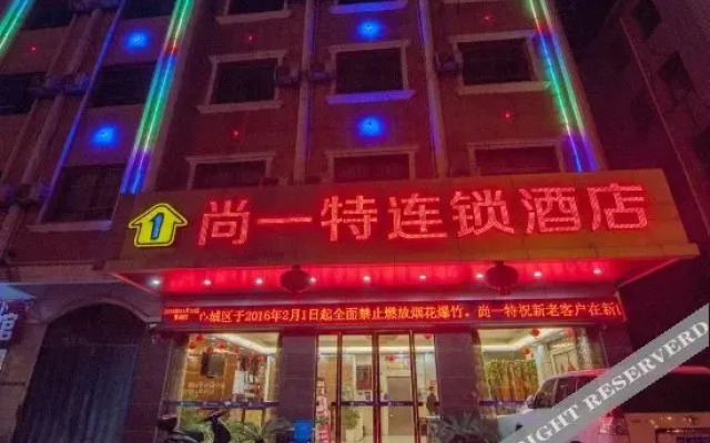 Set Chain Hotel