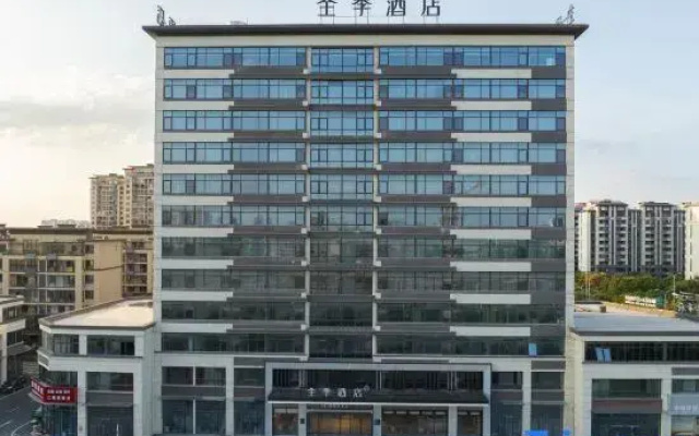 JI Hotel (Shou Shouchun South Road)