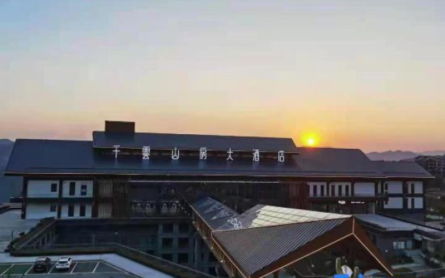 Qian Yun Shan Fang Hotel