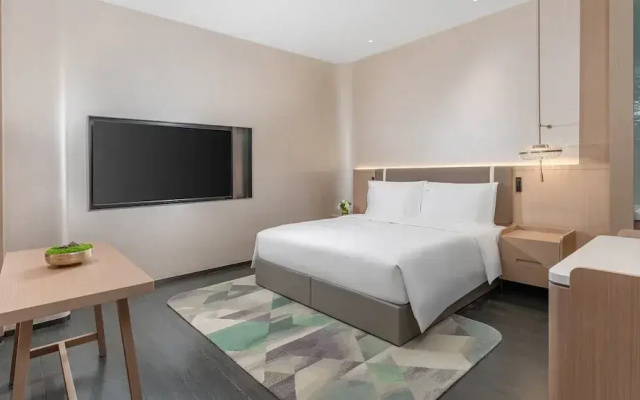 Holiday Inn Liaoyuan City Center by IHG