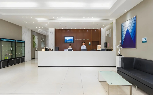 City Comfort Inn (Guangzhou International Financial City Keyun Road Subway Station Store)