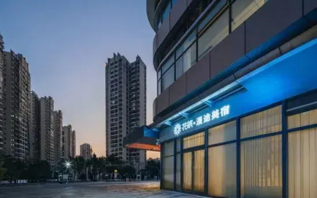 Meilan Mantu Hotel