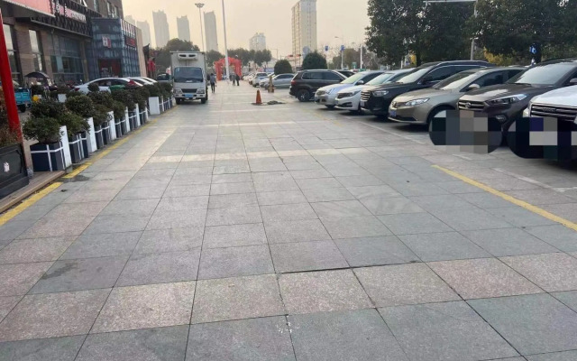 Hanting Hotel Tianchang Tianfa Plaza