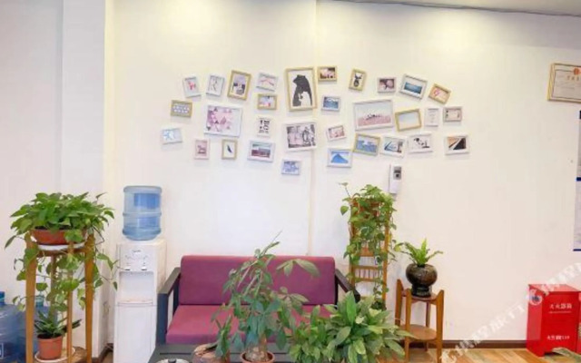 U. House Fine Hotel, Chuxiong (Josun First Seong Branch)