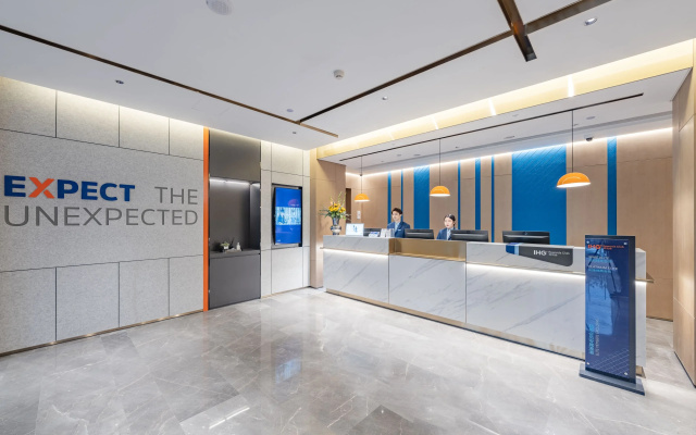 Отель Holiday Inn Express Shanghai Expo Centre