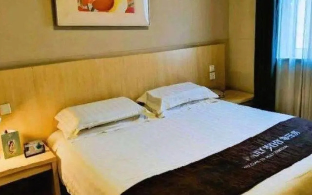 Jinjiang Inn Tianjin People's Hospital Hotel