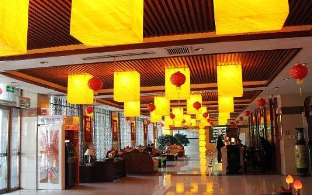 Tianxing Hot Spring Business Hotel