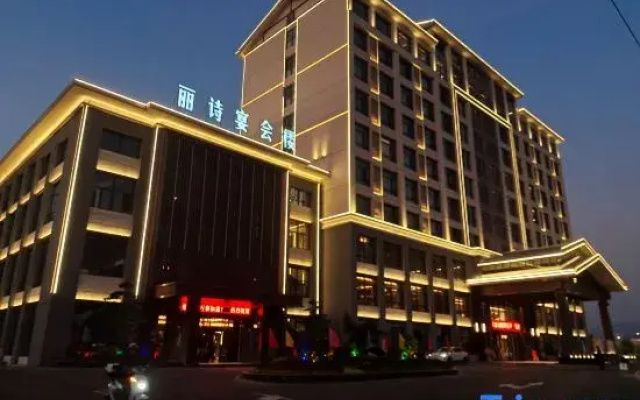 Ritz Dknton Hotel