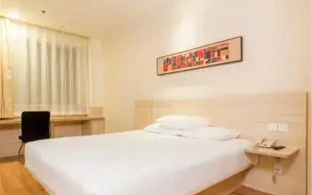 HanTing Hotel (Handan Yongnian Taiji Square)