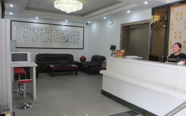 Rongyuan Business Hotel