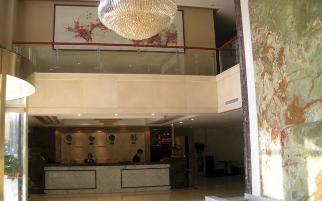 Nanjing Fuluola Holiday Hotel