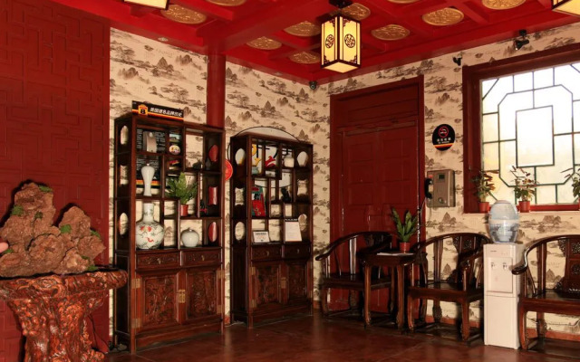 Beijing 161 Beihai Courtyard Hotel