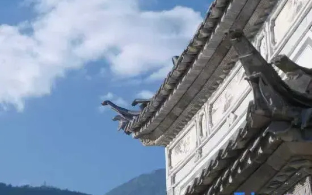 Liuyun Shuizhai Smart Homestay (Jizu Mountain)