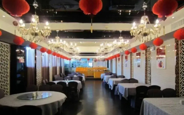 Hualian Plaza Hotel
