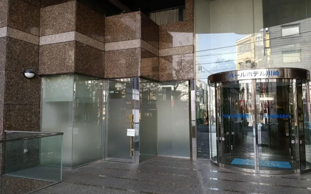 Pearlhotel Kawasaki