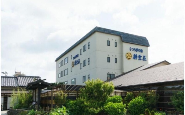 Senami Onsen Kutsuroginoyado Ryokan Seiunso — 3-star hotel in Murakami
